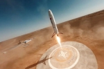 Nebula-1 rocket China, Nebula-1 rocket explosion, drone captures chinese rocket exploding during landing, The prototype hd