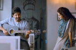 Neevevaro movie rating, Neevevaro movie rating, neevevaro movie review rating story cast and crew, Ritika singh