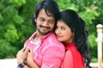Neno Rakam movie review and rating, Neno Rakam movie rating, neno rakam movie review, Reshmi menon