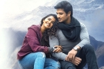 Karthikeya 2 day one collections, Karthikeya 2 updates, nikhil s karthikeya 2 opens to packed houses, Macherla niyojakavargam