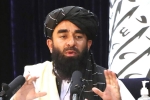 Taliban latest updates, Taliban breaking news, no threat for any country from afghanistan says taliban, First official
