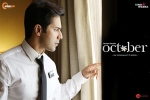 October Bollywood movie, October cast and crew, october hindi movie, October official trailer