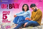 review, Lakshmi, oh baby telugu movie, Nandini reddy