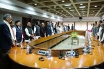 National security must transcend narrow political considerations, joint statement, opposition parties joint statement national security must transcend narrow political considerations, All party meeting