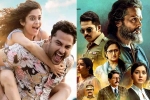 Diwali movies, Manchu Vishnu, diwali weekend four films hitting the screens, Pvp cinema