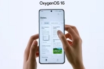 OxygenOS 16, OxygenOS 16 rolling, oxygenos 16 update rolling out to oneplus 12r globally, Oneplus 12r OxygenOS 16, OxygenOS 16 rolling, oxygenos 16 update rolling out to oneplus 12r globally, Oneplus 12r