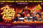 Pagalpanti official, Anil Kapoor, pagalpanti hindi movie, Arshad