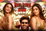 Pati Patni Aur Woh official, Pati Patni Aur Woh movie, pati patni aur woh hindi movie, Bhumi pednekar