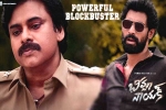 Rana Daggubati, Bheemla Nayak news, bheemla nayak first week worldwide collections, Ayyappanum koshiyum