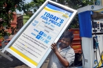 fuel prices decreases after 16 days, fuel prices comes down, petrol diesel prices gets down after 16 days of continuous rise updated, Diesel prices