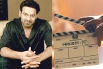 Project K new release date, Project K, prabhas project k release date, Ashwini dutt