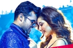 Maruthi, Prati Roju Pandaage latest, prati roju pandaage three days collections, Satyaraj Maruthi, Prati Roju Pandaage latest, prati roju pandaage three days collections, Satyaraj