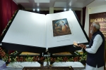bhagwad gita largest, Bhagwad Gita, prime minister unveils world s largest bhagwad gita weighing 800 kg, Vedanta