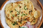 Missi Roti preparation video, Missi Roti new breaking, tips to make punjabi style missi roti at home, Pomegranate seeds