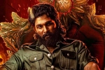 Allu Arjun, Pushpa 2: The Rule breaking news, no bollywood actor appreciates pushpa 2 the rule, Baahubali