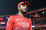 Yash Dayal RCB, Yash Dayal career, rcb confirms yash dayal will not play ipl 2026, Rcb