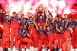 RCB, RCB IPL 2025 breaking, finally rcb wins ipl after 18 years of wait, Hema