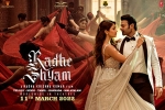 Krishnam Raju, Radhe Shyam movie, radhe shyam telugu movie, Telugu trailer