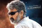 SS Rajamouli updates, RRR Team video, ss rajamouli gets a special surprise gift from rrr team, Funny video SS Rajamouli updates, RRR Team video, ss rajamouli gets a special surprise gift from rrr team, Funny video