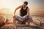 Thaman, Dil Raju, ram charan s game changer trailer looks promising, Anjali