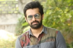 Rashmika Mandanna, Rashmika Mandanna latest, kannada beauty to romance ram, Anna telugu u