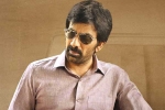 Ramarao On Duty budget, Ramarao On Duty release news, low buzz for ravi teja s ramarao on duty, Divyansha