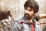 SLV Cinemas, Sudhakar Cherukuri, ravi teja s ramarao on duty trailer is here, Divyansha