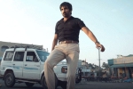 Ramarao On Duty business, Ramarao On Duty release news, ravi teja pins hopes on ramarao on duty, Divyansha