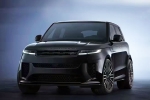 Range Rover Sport SV features, Range Rover Sport SV price, range rover sport sv launched in india, Cloud Range Rover Sport SV features, Range Rover Sport SV price, range rover sport sv launched in india, Cloud