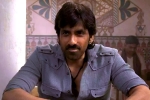 Ravi Teja updates, Ravi Teja breaking, ravi teja making his bollywood debut, Hindi cinema