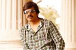 Crack news, Crack updates, ravi teja s next titled crack, Kona venkat
