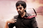 Dhamaka news, Dhamaka release news, ravi teja s dhamaka release date, Ravanasura