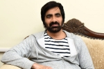 VI Anand, Disco Raja, ravi teja locks date for disco raja, Disco raja