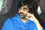 Ravi Teja comedy film, Ravi Teja news, ravi teja signs a new film, Teja