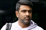 Ravichandran Ashwin breaking news, Ravichandran Ashwin interview, ravichandran ashwin about the tough battle with bcci, Test match