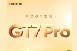 Realme GT 7 Pro new phone, Realme GT 7 Pro variants, realme gt 7 pro launch confirmed, First official