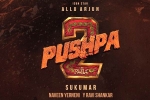 Pushpa: The Rule new plans, Pushpa: The Rule release plans, pushpa the rule no change in release, Rashmika mandanna