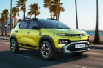 Renault Kiger Facelift India, Renault Kiger Facelift in India, renault kiger facelift launched in india, Stylish