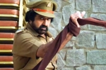 Balakrishna movie review, Balakrishna movie review, ruler movie review rating story cast and crew, Ruler movie review