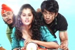 Running Shaadi.com, Bollywood movie rating, running shaadi com movie review, Jukebox