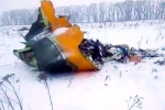 Russian Passenger Plane Crashes, Russian Passenger Plane Crashes, russian passenger plane crashes all 71 on board killed, Snowfall