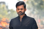 Sai Tej latest, Sai Tej Republic, sai tej well trained for republic, Sai kumar