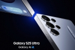 Samsung Galaxy AI 2025, Samsung Galaxy AI, samsung galaxy ai new features announced, Gallery