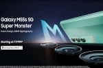 Samsung Galaxy M55s breaking, Samsung Galaxy M55s latest, samsung galaxy m55s launched in india, 26th