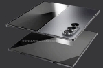 Samsung Galaxy Z Fold 7, Samsung Galaxy Z Fold 7 launch date, samsung galaxy z fold 7 specifications leaked, Big