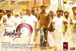 Sandakozhi 2 posters, Sandakozhi 2 Kollywood movie, sandakozhi 2 tamil movie, Linguswamy