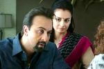 Sanju movie review, Sanju rating, sanju movie review rating story cast and crew, Sunil dutt