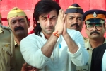 Ranbir Kapoor new movie, Vidhu Vinod Chopra, sanjay dutt s biopic titled sanju teaser released, Sanjay dutt biopic