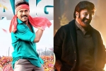 Sankranthi 2025 breaking news, NBK109, sankranthi 2025 release chart updated, Anil ravipudi