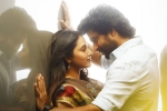 Saripodhaa Sanivaaram telugu movie review, Saripodhaa Sanivaaram movie review, saripodhaa sanivaaram movie review rating story cast and crew, Sai kumar